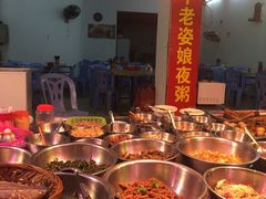 -长平老姿娘夜粥(平东一街店)