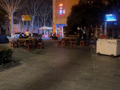 -吉庆街美食广场