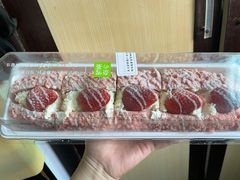 草莓魔法棒-奈雪的茶(华强北中航城店)