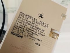 -CHANEL 香奈儿(海岸城店)