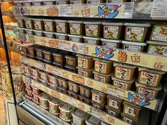 -DON DON DONKI(名珠城店)