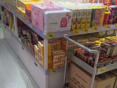 -嗨特购HitGoo(朝阳合生汇店2店)