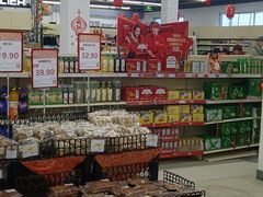 -京客隆超市(华安店)