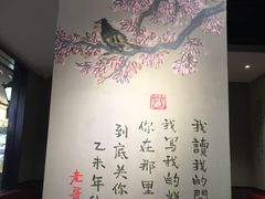 -精悦蓉(正大乐城店)