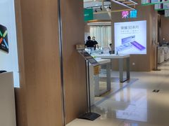 -苏宁易购(Suning Pro南京山西路店)