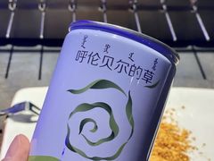 -很久以前羊肉串(清河店)