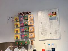 -小豆海棠(嘉兴路店)