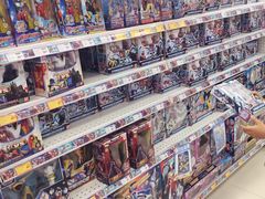 -TOYSRUS玩具反斗城(天津远洋乐堤港店)