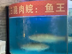 -红日饭店(裕隆三路店)