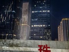 -珠海中海雅高铂尔曼酒店