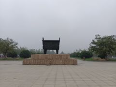 -艾山风景名胜区