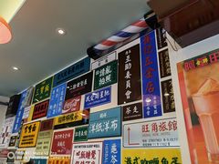 -小龍鳳餐室(番禺路店)