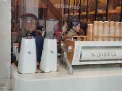 -% Arabica(京都东山店)