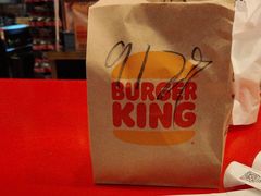 -汉堡王(上海缤谷一期店)