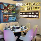 一吃一个不吱声！这家真的超好吃！！