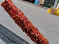 -喜姐炸串(新街汇广场店)