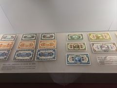 -沈阳金融博物馆