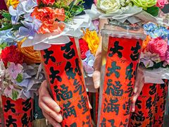 -于屿城重庆火锅(深圳总店)