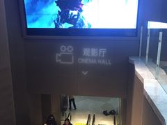 -星河寰宇IMAX影城(星河WORLD·COCO Park店)