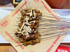 -怪噜范·老贵阳街头名小吃(鸿通城店)