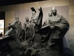 -烟台市博物馆