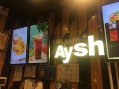 门面-艾薯夫妇Aysh(福田星河COCOPark店)