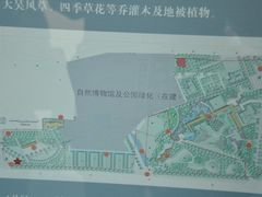 DSC_0402-静安雕塑公园