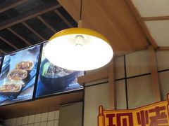 -吉品合酥脆烤饼(嘉里城店)