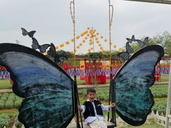 -盈香心动乐园