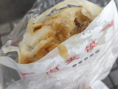 -陕西百汇小吃