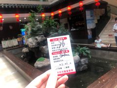 -农家大院(纪王店)