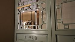 -盘子女人坊古装写真摄影(长春总店)