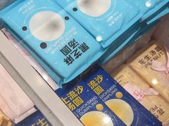 -甜星Star·生日蛋糕(百盛店)
