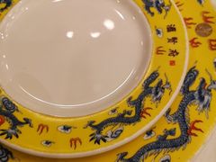 -汇贤府·李氏新鲁菜(万寿路店)