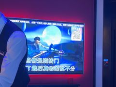 -音乐派KTV(银泰城店)