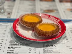 新鲜出炉酥皮蛋挞-敏华冰厅(天河城店)