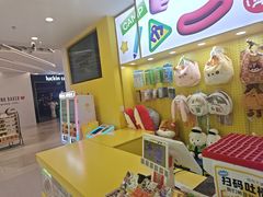 -娃娃集合营(上海奉贤龙湖天街店)