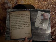 -逃脱反斗城沉浸剧情密室(北京路店)