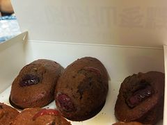 -枣呀呀仙枣糕(深圳前海壹方城店)