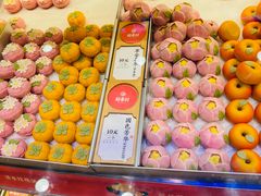 -稻香村(观前街店)