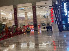 -成都环球中心天堂洲际大饭店