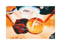 -鸽子侯·家宴·平价海鲜(市图书馆店)