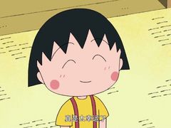 -掌柜的店·河南菜(日月光店)