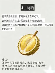 -克丽缇娜