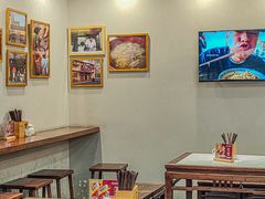 -永丰面馆(汉口路店)