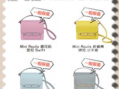 -奢收多·二手奢侈品回收中心(国际广场店)