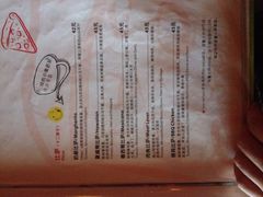 iphone_upload_pic-Helens海伦司小酒馆(红旗南路店)