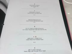 -NOKNOK若蔻亲子餐厅(天地壹方北馆店)