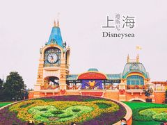 -上海迪士尼度假区