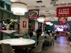 大堂-味上湘菜馆(岳麓山店)